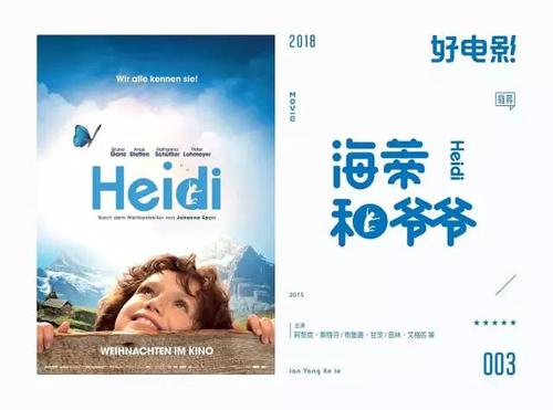 购买莫尔豪斯医学院毕业证